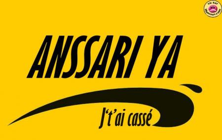 si moi yassin