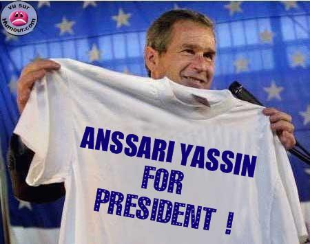 si moi yassin