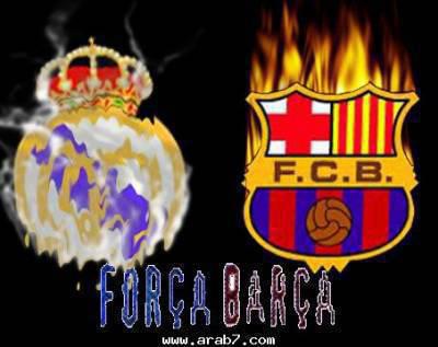 dima barca