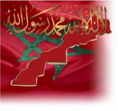 vive maroc