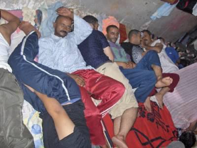 jem3o raskem aderari hada hewa masir masakhit alwalidin