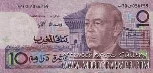 10 dh